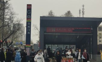 Xi'an Aizhilü Apartment (Zhongmao Guangchang Nanshaomen Subway Station)