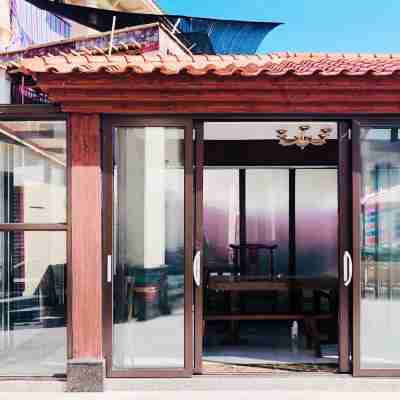 開心之旅哈哈度假別墅（學前北路1號分店） Hotel Exterior