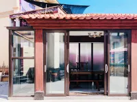 Happy Journey Haha Holiday Villa Hotels near Evergrande Five Nations Hot Spring Town