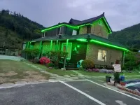 Yangpyeong Sunny Hill Pension