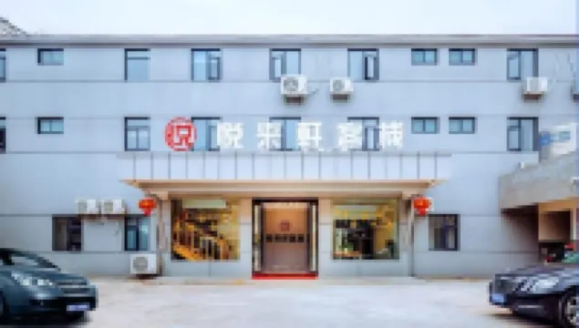 Yuelaiyi Inn