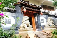 Wuding Dongju Homestay Hotels in Wuding