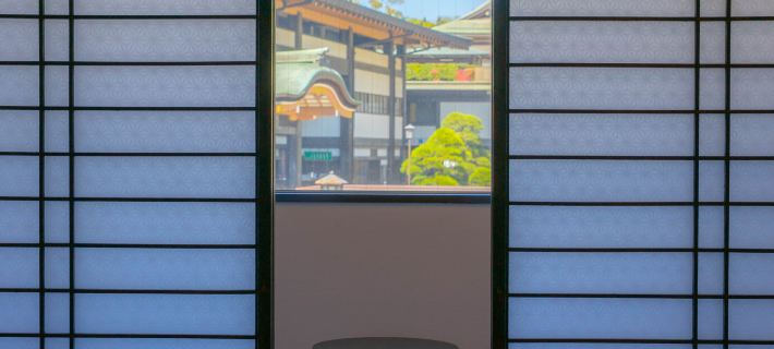 Wakamatsu Honten Hotels in Narita