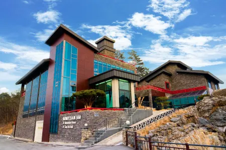 Romyzian Garden Mountain House