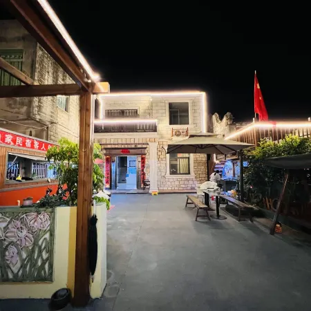 Yizhou Rujia Villa (Liushui North Road)
