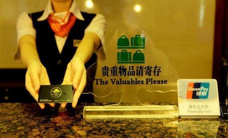 Greentree Inn Hainan Haikou Guomao Business Hotel - Housity