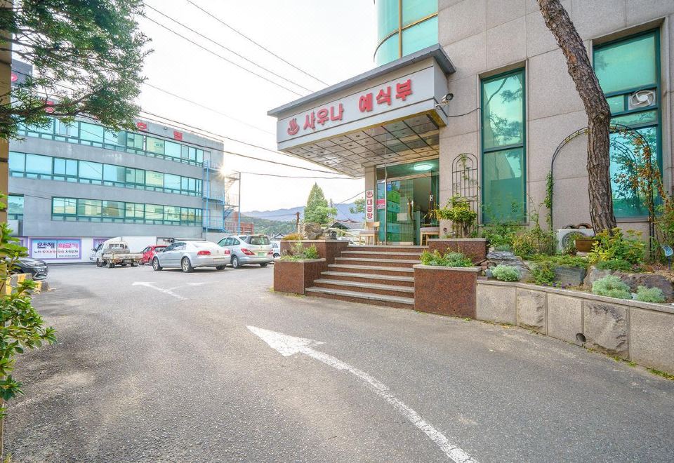 2. 영주 풍기 관광..