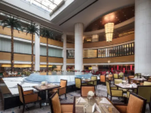 Crowne Plaza WUXI CITY CENTER by IHG Hotels in Wuxi