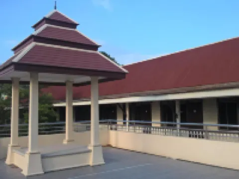 ไอยรา เฮาส์