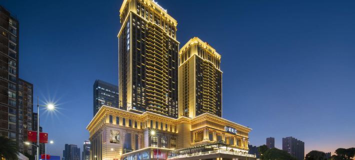Oakwood Residence Foshan Hotels in Foshan