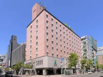 Ana Holiday Inn Sapporo Susukino Hotel dekat Hokkaido Sapporo"Eat&Sightseeing" Information Museum