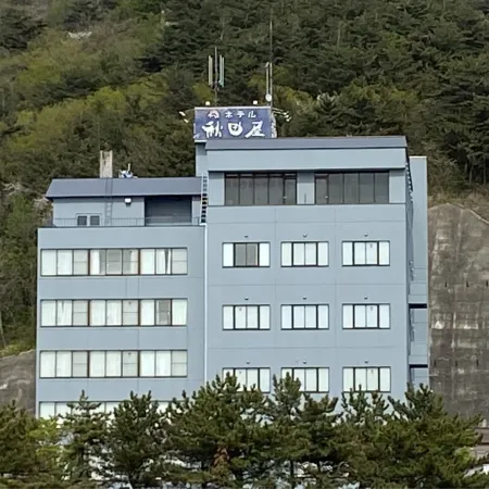Hotel Akitaya