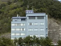 Hotel Akitaya