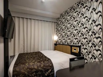 APA Hotel Nagoya Ekimae Kita Hotel a 