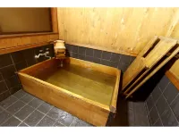 Shotenkyo - Hot Springs