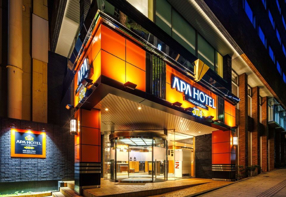 APA Hotel Nagasaki Dejima 사진