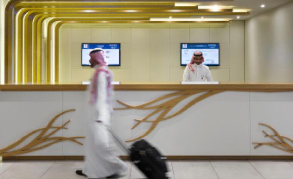 Adagio Aparthotel Jeddah Malik Road