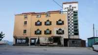 Uljin Sea Prince Pension