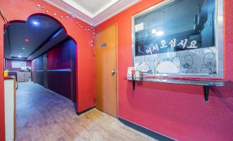 Incheon (Ganseokdong) Jewelry