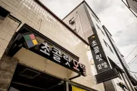 Icheon Chocolate