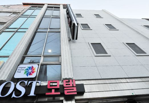 인제 오에스티 모텔