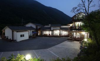 Miryang Forest Pension