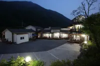 포레스트펜션 재약산 주변 호텔