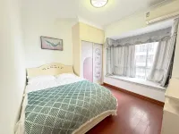 Yijia Homestay (Binjiang East Road) - Condos