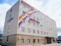 Hotel AZ Fukuoka Tagawa Ten Hôtels à : 