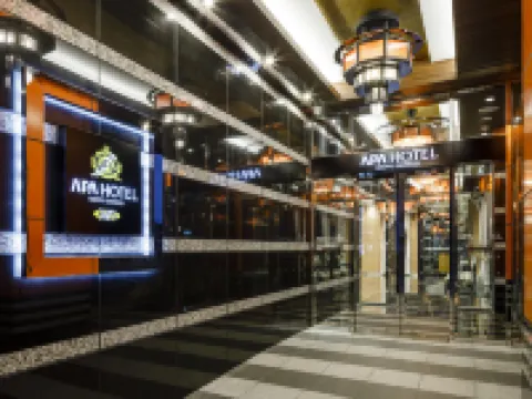 APA Hotel Beppu Ekimae