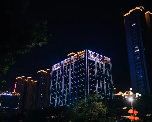 HanTing Hotel (Xinji Wanda Plaza) Hotels in Xinji