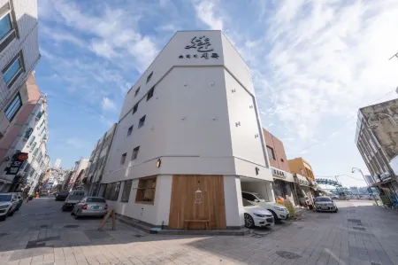 Yeosu Stay Saerok Отели в г. Йосу