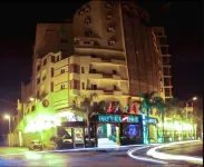 Hotel Ville des Roses Hotel dekat BAZAR JAWAHIR