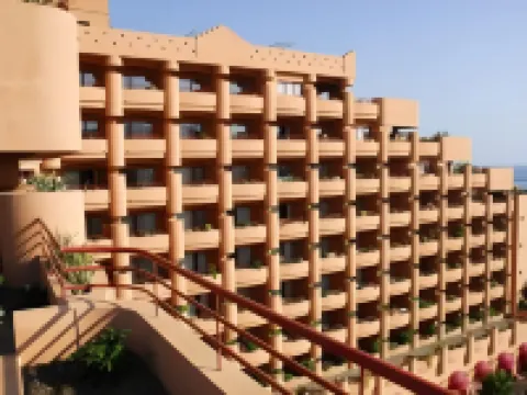 Hotel Ibersol Almuñécar Beach & Spa Hoteles en Almuñécar