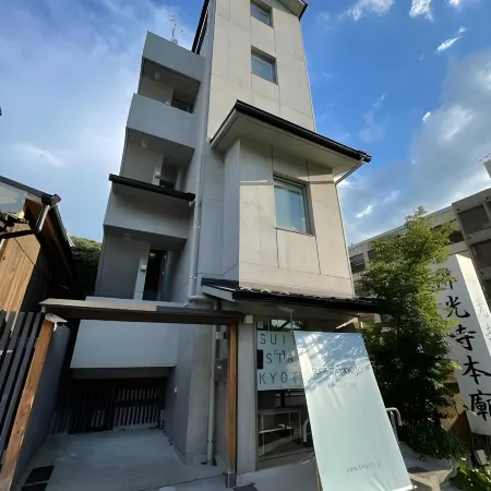 Suite Stay Kyoto Отели рядом с достопримечательностью «Станция метро Keage»