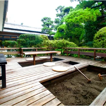 Ibusuki Syusui-en