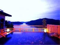 Hamanako Kanzanjionsen Hotel Kikusuitei - avec sources thermales