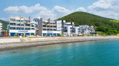 Geoje Island Paraiso Kids & Pool Villa Spa Pension
