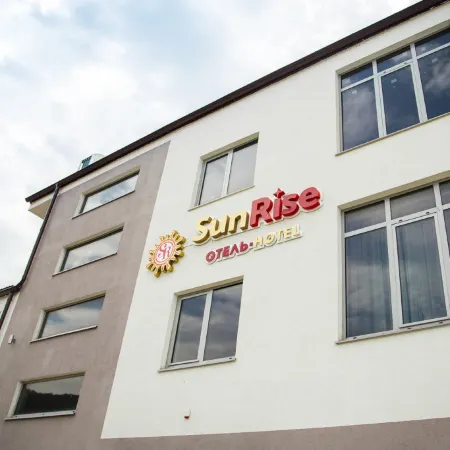 Sunrise Hotel Отели в г. Небуг