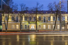 SchEPKIN Boutique-hotel