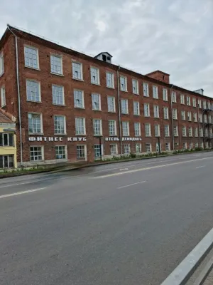 Demidov Hotel Hotel a Balashikha