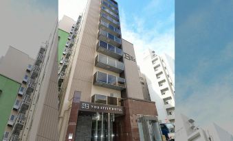 You Style Hotel Hakata
