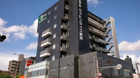 Hotel Best Price Kochi Отели рядом с достопримечательностью «The Kochi Prefectural Makino Botanical Garden»