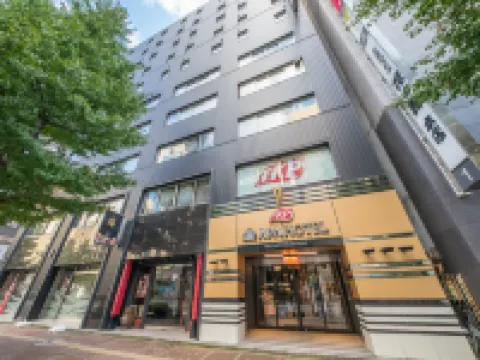 APA Hotel TKP Sapporo-Ekimae Hotels in Sapporo