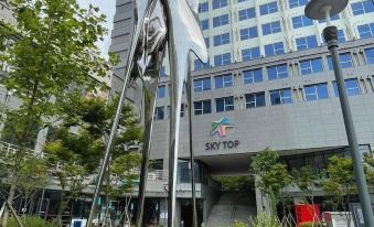 Sky Top Hotel Incheon Airport