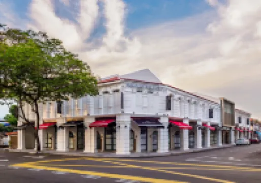 麥卡利斯特酒店 （由雅詩閣有限公司管理） 喬治市酒店