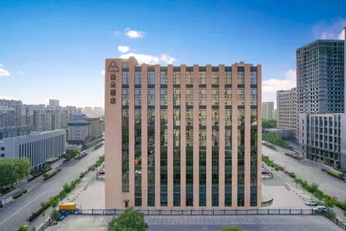 Yinchuan Jinfeng Wanda Zhengyuan North Street Atour Hotel - 4-Star