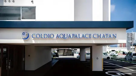 Aqua Palace Chatan by Coldio Premium