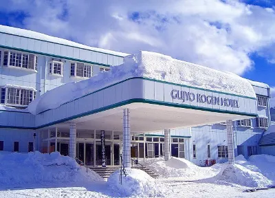 Gujo Vacance Mura Hotel Hoteles cerca de Bokka no Sato
