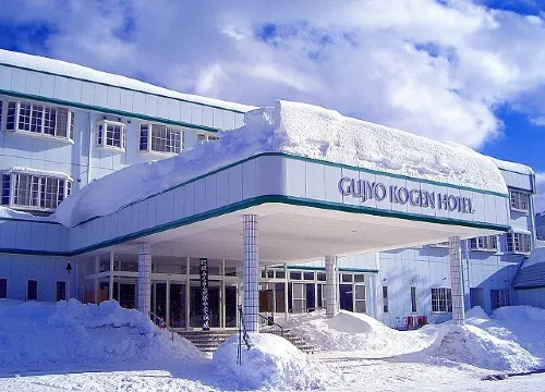 Gujo Vacance Mura Hotel